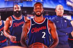 加盟洛杉矶快船，打造完美首发阵容
