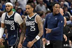 独行侠传闻：达拉斯“倾向于”交易P.J.华盛顿和丹尼尔·加福德