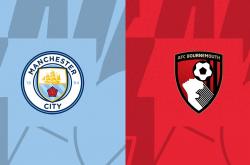 曼城vs伯恩茅斯前瞻：曼城英超争5 主场拿下伯恩茅斯可升至第3