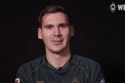 官方：利兹联后卫马克西米利安-沃伯租借至不莱梅，含买断条款