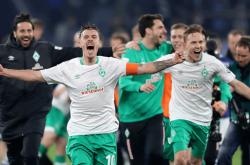 不来梅 VS 圣保利