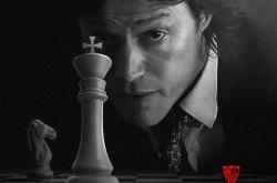 官方：阿尔梅达出任塞维利亚主帅，签约三年