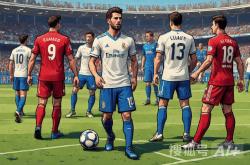 西甲 皇马 VS 马洛卡 皇马巨星云集却陷争冠困局，马洛卡逆袭能否爆冷阻击？