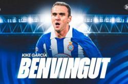 官方：西班牙人免签阿拉维斯前锋基克-加西亚