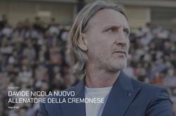 官方：意甲升班马克雷莫纳新主帅大卫-尼科拉上任，签约两年