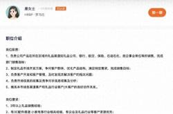 停工停产一个多月后，罗马仕重启招聘