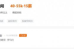 停工停产一个月后，罗马仕悄然重启招聘