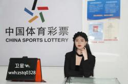 阿拉维斯 VS 奥萨苏纳