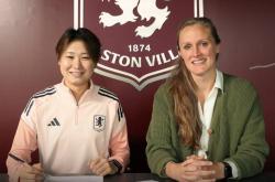 官方：21岁日本女足国脚土方麻椰加盟阿斯顿维拉女足