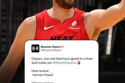 迈阿密热火豪赌朱霍勒迪，四换一