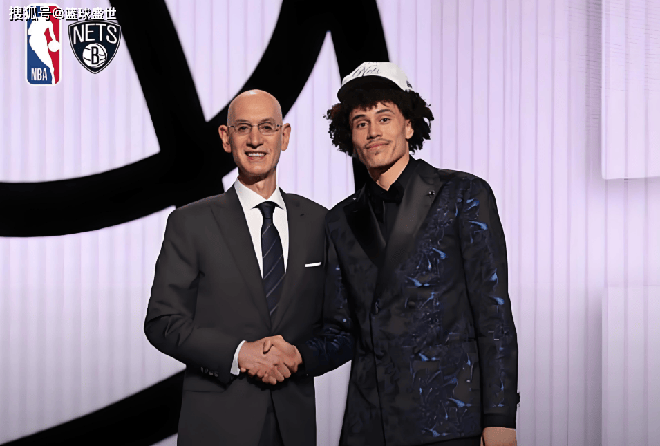 多国联队,篮网选秀夜的新版图!