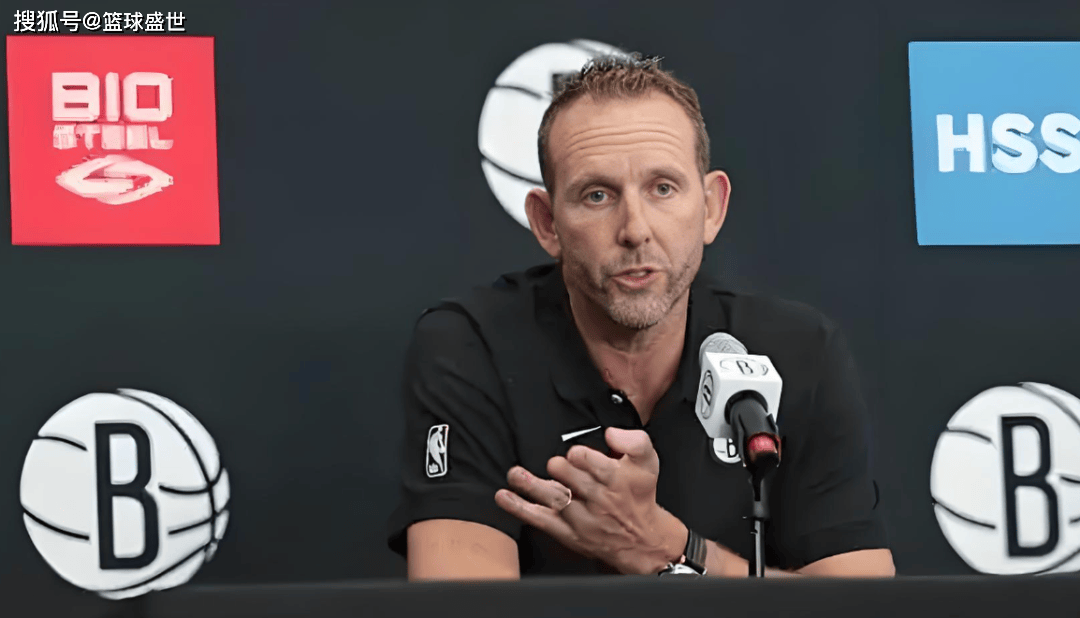 多国联队,篮网选秀夜的新版图!