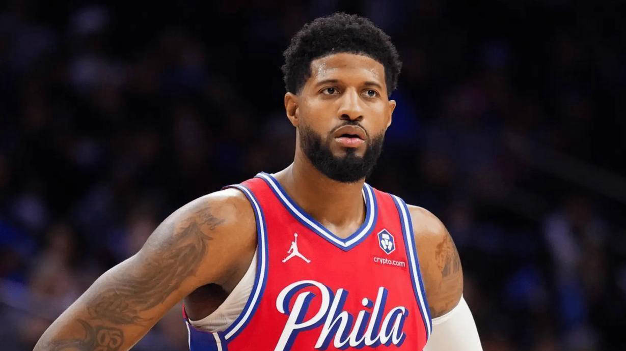 顶薪巨星全面破产！费城76人不得已甩卖！