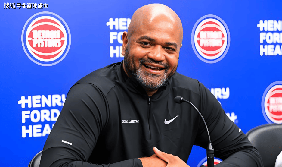 底特律活塞:久违的季后赛胜利来了?