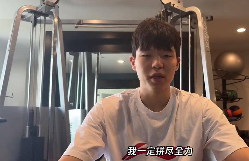 杨瀚森试训亚特兰大老鹰,多支首轮球队已完成