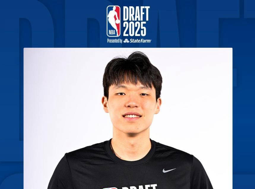 杨瀚森加盟波特兰开拓者,即将迎来挑战