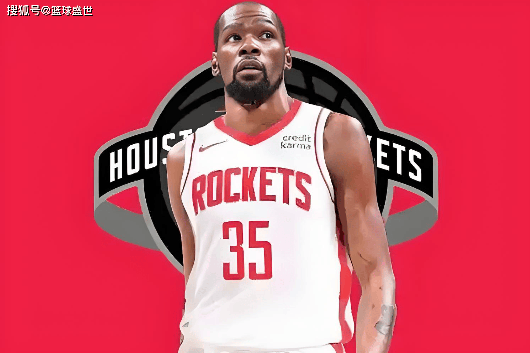 休斯顿火箭：万事俱备，只欠阿杜？