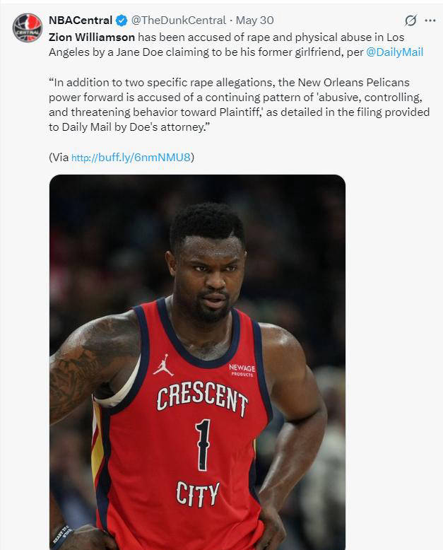 新奥尔良鹈鹕队对锡安的态度和未来