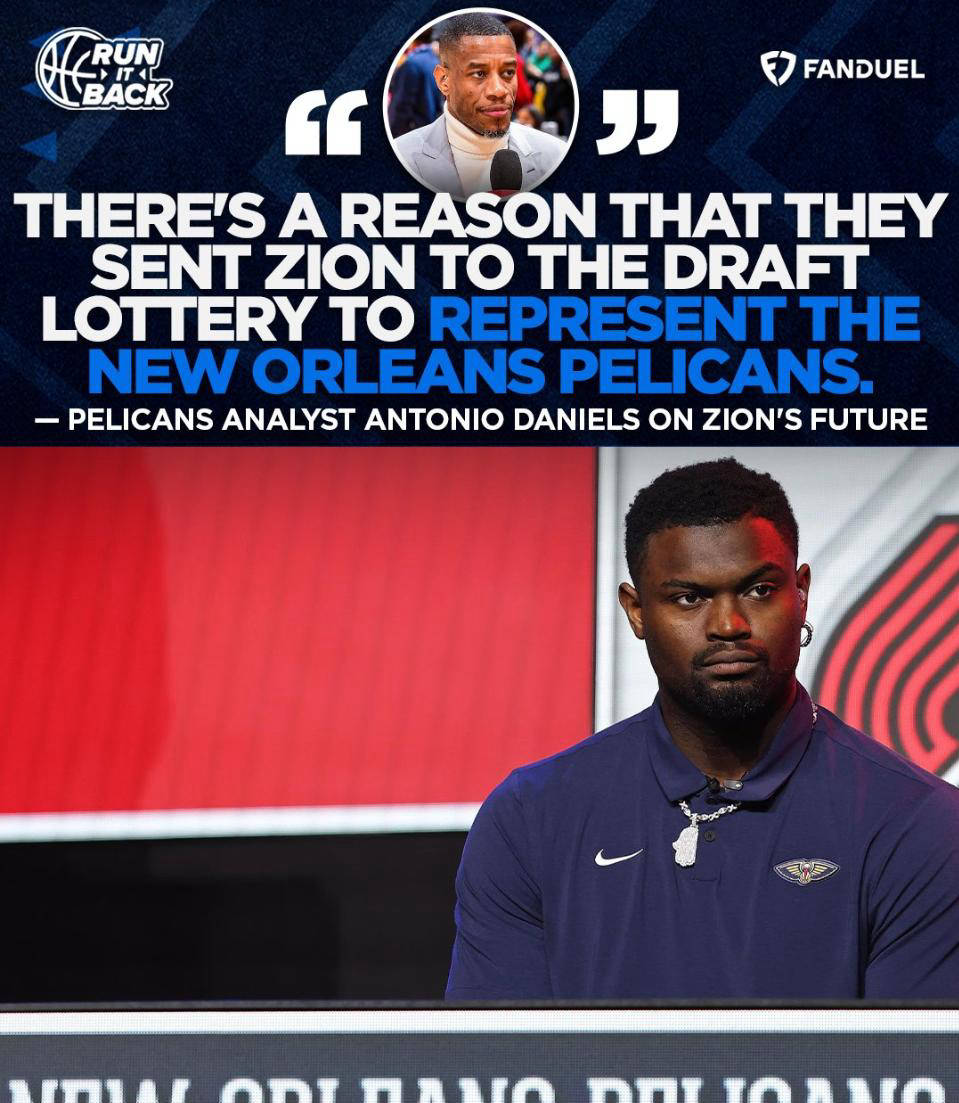 新奥尔良鹈鹕队对锡安的态度和未来