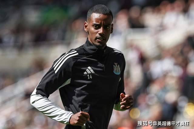 纽卡斯尔或卖伊萨克给沙特联!做账冲动弥漫在英超和欧洲空气中!