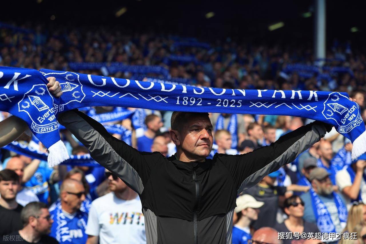 英超埃弗顿告别古迪逊公园球场!好消息是不拆了,给埃弗顿女足!