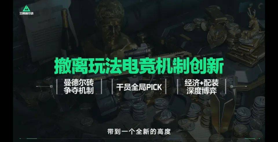 TYLOO夺得CNCS2历史首个世界赛冠军;狼队大师赛归来后状态低迷收获三连败 | 电竞周报