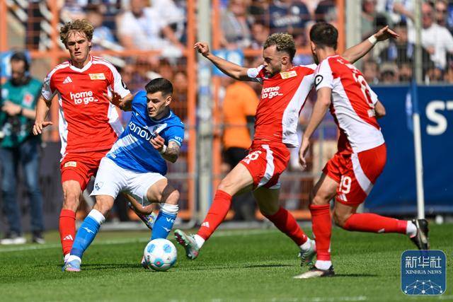 德甲 | 波鸿平柏林联合