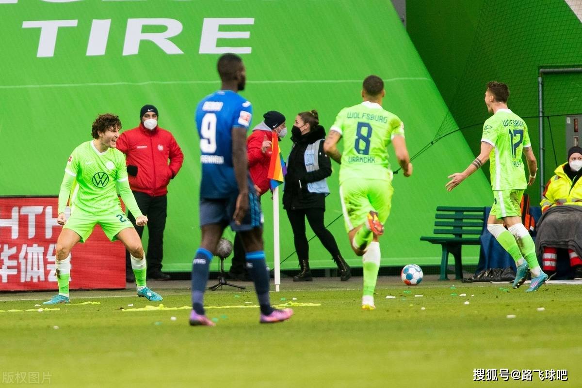 德甲前瞻: 沃夫斯堡vs霍芬海姆