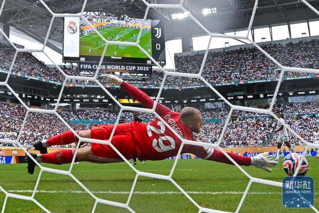 世俱杯丨皇家马德里晋级八强