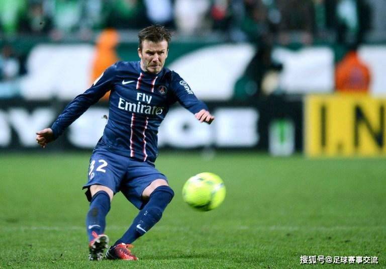 世俱杯：巴黎圣日尔曼vs博塔弗戈、西雅图海湾人vs马德里竞技