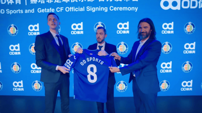 “袖”见不凡:OD体育携手赫塔菲俱乐部开启新篇章