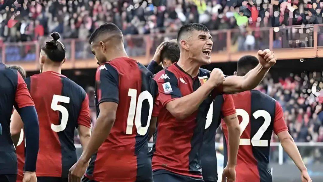 意甲:博洛尼亚VS热那亚