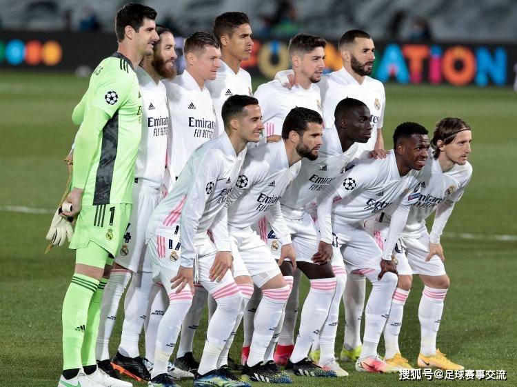 世俱杯:皇家马德里vs尤文图斯、多特蒙德vs蒙特雷