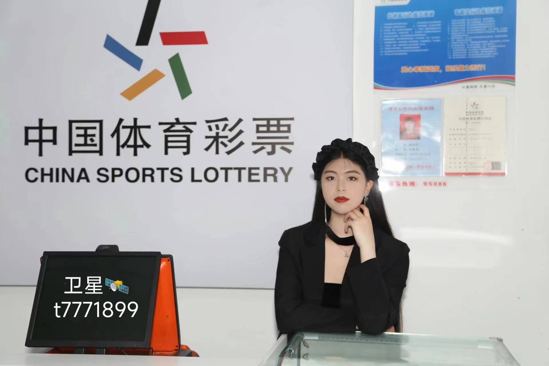 西甲：赫塔费VS维戈塞尔塔比赛分析