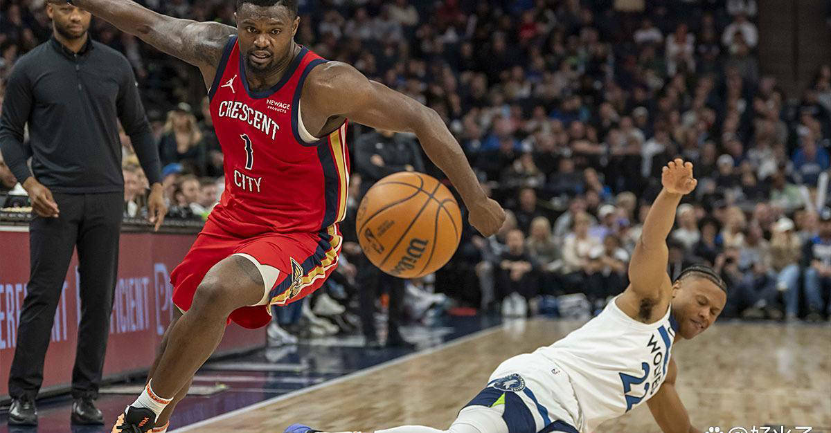 ESPN预测新奥尔良鹈鹕队锡安·威廉姆森最可能提出交易