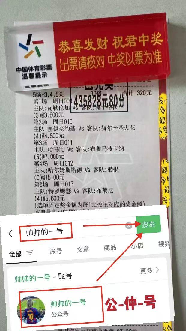 周三310 美职篮 圣安东尼奥马刺VS达拉斯独行侠 今日拿捏主任比分推荐